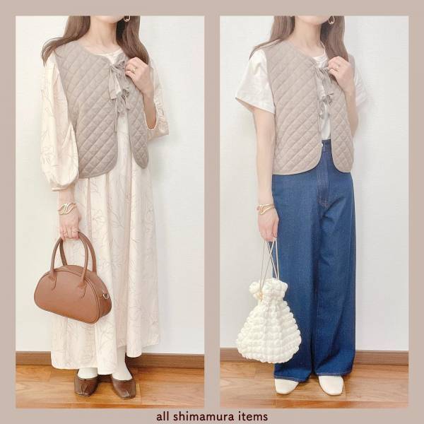 「迷わず」イロチ買いで「大満足」【しまむら】”キルティングベスト”がオシャレ