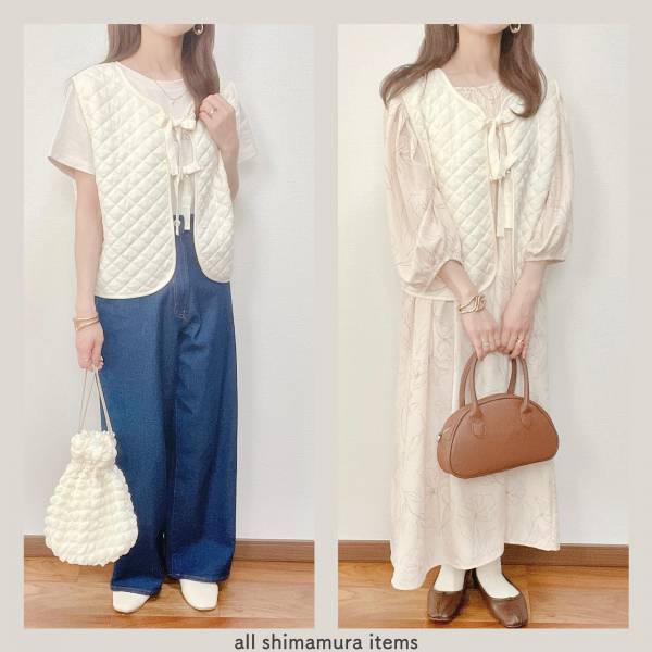 「迷わず」イロチ買いで「大満足」【しまむら】”キルティングベスト”がオシャレ