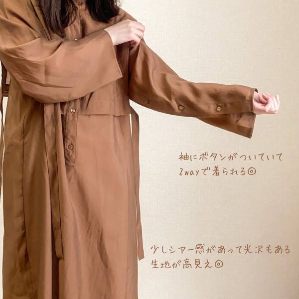 「1枚でかわいい」から癖になる～～！【しまむら】「主役級」”2wayワンピース”2選