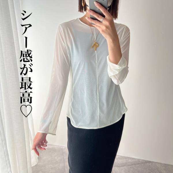 「発売前からスタンバイ」「すごくよかった」の声！【ユニクロ×マメクロゴウチ】”シアー×シアーコーデ”で一気に「上級者」