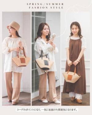 「何度見ても可愛い」お揃いで買った人多数！と大絶賛♡【しまむら】初夏にもってこい！ころんと可愛い♡”カゴバッグ”