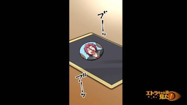 学生時代の知り合いにお金を貸すと…動画投稿のための企画だと判明！？→ふざけた企画に激怒…