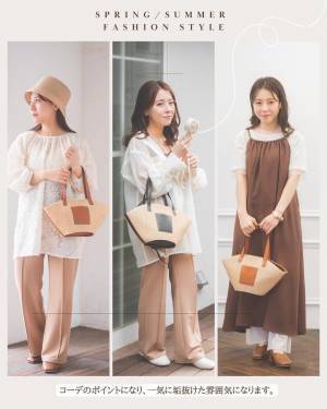 激アツなコラボ、再び♡【しまむら】争奪戦、覚悟かも！？  大人っぽ「かごバッグ」