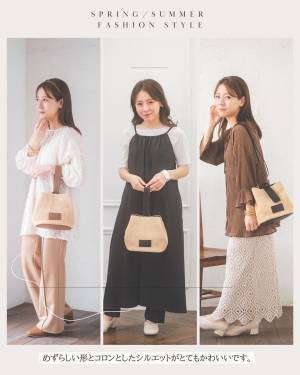 激アツなコラボ、再び♡【しまむら】争奪戦、覚悟かも！？  大人っぽ「かごバッグ」