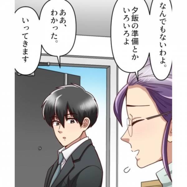 妻の発言に”違和感”…「今日は何時に帰って来る？」→妻は”夫の親友”と浮気していた…！？