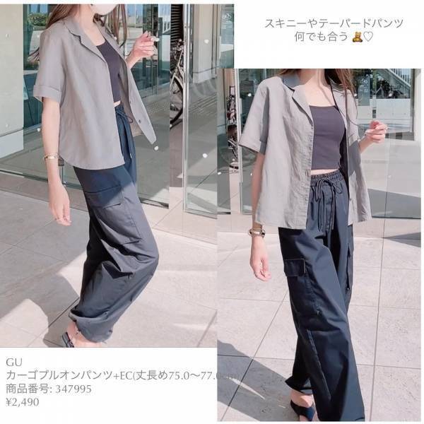 《羽織難民に朗報！》 【ユニクロ】安定の”カーキ”が優秀♡「万能シャツ」が買い！