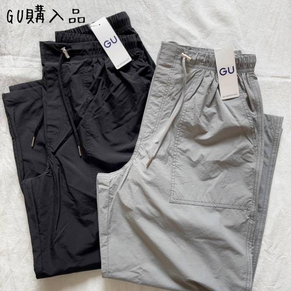 ＜正直、かなりバズってます＞【GU】今買っても間に合う！ 巷で話題の「カーゴボトム」