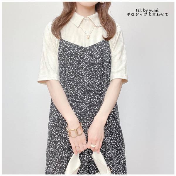 「びっくり価格」で即購入しちゃった！！【しまむら】夏にも大活躍”花柄キャミワンピース”2選