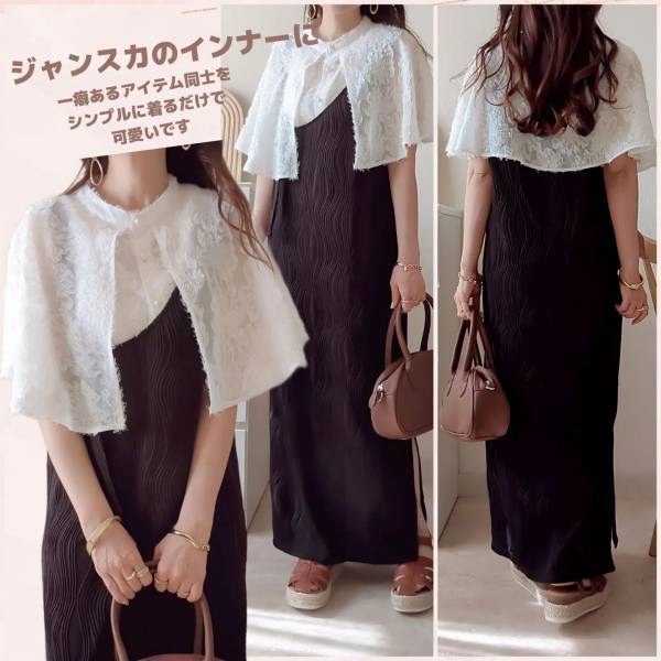 「沼になっちゃう」くらい「着たらめっちゃ可愛い」♡【しまむら】大人可愛い”レーストップス”まとめ