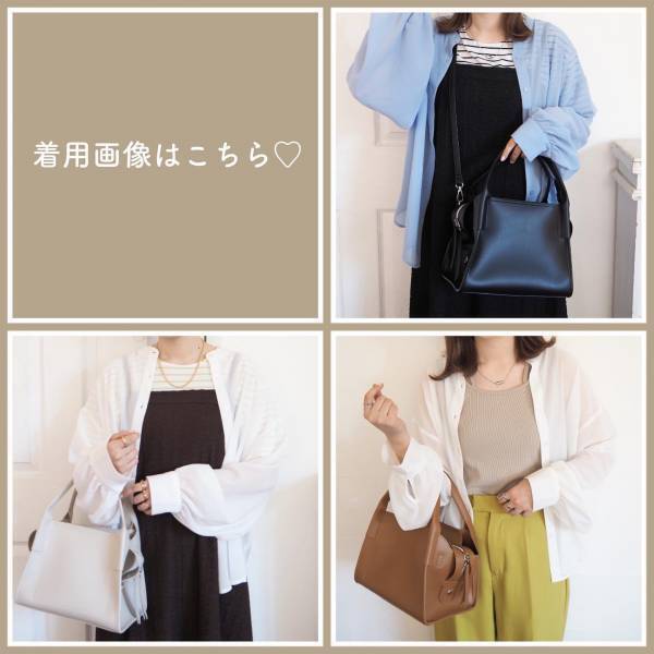 やっぱ、センス良いわぁ♡【しまむら】春も夏もずーっと1軍！「高見えバッグ」