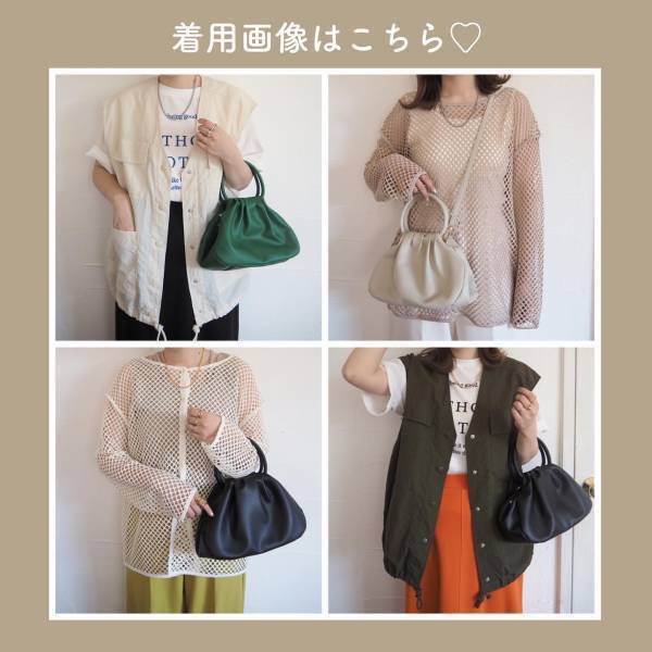 やっぱ、センス良いわぁ♡【しまむら】春も夏もずーっと1軍！「高見えバッグ」