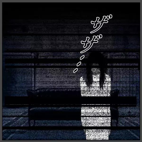 ＜この夢、何かおかしい…＞マッサージチェアでうたた寝中に見た悪夢→「逃げなければ！」と思った瞬間、漂う異様な雰囲気…【漫画】