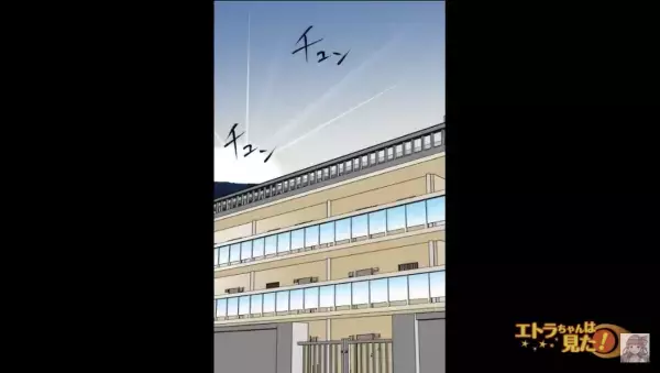 部屋に現れた”まさかの生物”！？「お願いですから出てきてください…」⇒片付けが苦手な主人公はパニックに…！？