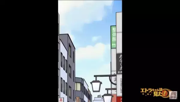 職場で”悪い噂”を聞いてしまい顔面蒼白…『え、嘘でしょ？』⇒卒倒してしまい会社を早退するハメに…