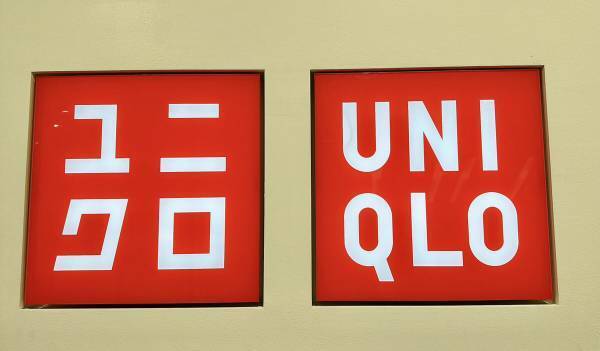 あの映像美とのコラボ♡「シルエット＆着用感◎」【ユニクロ】思わず手に取っちゃう可愛さ♡”ソフィア・コッポラUT”