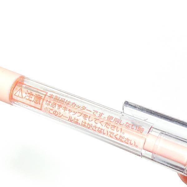 ギリギリセーフ！ラスト3個でゲットした【キャンドゥ】の切り抜きカッターが想像以上に使いやすかった！