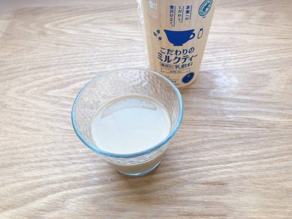 ふんわり香る茶葉の風味とたっぷりミルク♡「手軽にリッチな味わい」【ローソン】ウチカフェ”こだわりのミルクティー”