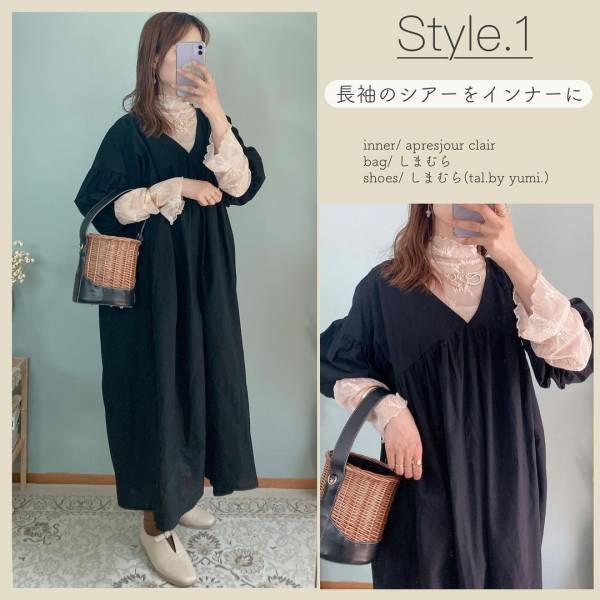 「デザインがとっても可愛い」！「絶対おすすめ」！【しまむら】安さにビックリ”袖ボリュームワンピース”