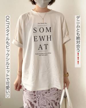 「全大人女子におすすめすぎる」と大絶賛♡【しまむら】「二度見レベル」の”ロゴT＆フォトT”4選