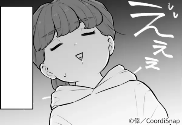 ＜21時まで居座る親族…！？＞丸1日かけて出産した嫁は”体力の限界”…→”胸の内”を旦那に伝えることを決意…！