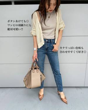 「ゆるっと」着るのがお気に入り♡♡【ユニクロ】”メッシュショートカーディガン”が大優勝！