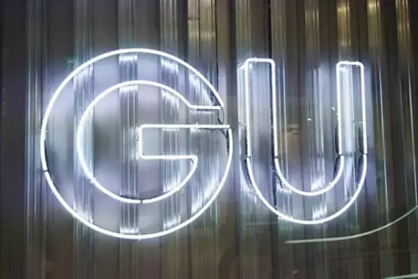 セットでも、単体でも「可愛い」♡【GU】”メッシュセットワンピース”が「着回し力抜群」でメチャ可愛い♡