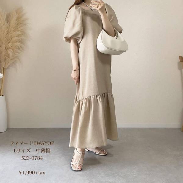 「後ろ姿まで可愛い」ワンピは【しまむら】ですっ！！「体型カバー」もしてくれる優秀”ワンピース”