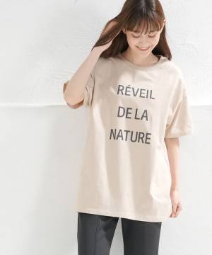 「こなれ感」がこれ1枚でっ！！【ハニーズ】”ゆるTシャツ”が万能すぎるぅ？！
