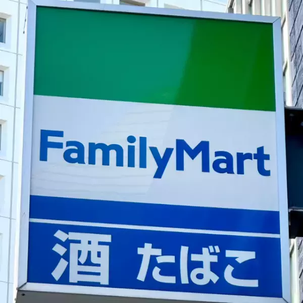 「ビックサイズ」で「食べ応え抜群」！！【ファミリーマート】ソフトなチーズクリームパンはコスパ◎