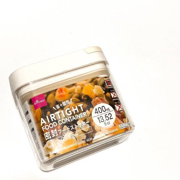 今更買って大後悔！！もっと早く買えば良かった（泣）【ダイソー】の密封フードストッカー！