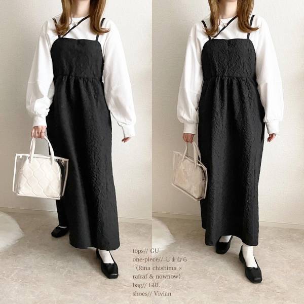 「黒」が好き → 即カゴへ！【しまむら】センスえっっぐ♡ 重ね着上手な「アシメワンピ」