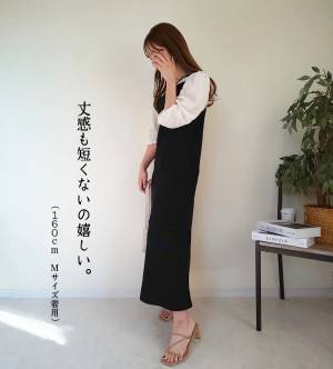 「黒」が好き → 即カゴへ！【しまむら】センスえっっぐ♡ 重ね着上手な「アシメワンピ」
