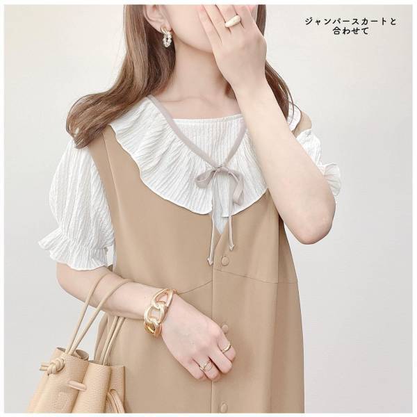 え、1089円ってホント！？可愛すぎて「たまりません」♡【しまむら】「色々な着方」楽しめちゃう！”プチプラ半袖トップス”2選