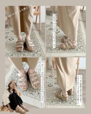 可愛くて履きやすくて「感動」レベル！【しまむら】「とってもおすすめ」したい”淡色スポーツサンダル”3選