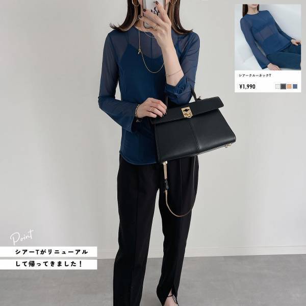 待ってたよーッ♡♡【ユニクロ × mame】イロチ買い、多発！ おしゃれさんの「リアル購入品」