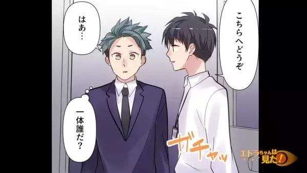 「妻と娘が万引き！？」店に行くと→「え、誰？」”見知らぬ親子”が泣きついてきて…警察を呼ぶと”修羅場”に発展！？