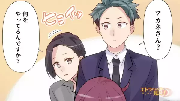 「妻と娘が万引き！？」店に行くと→「え、誰？」”見知らぬ親子”が泣きついてきて…警察を呼ぶと”修羅場”に発展！？