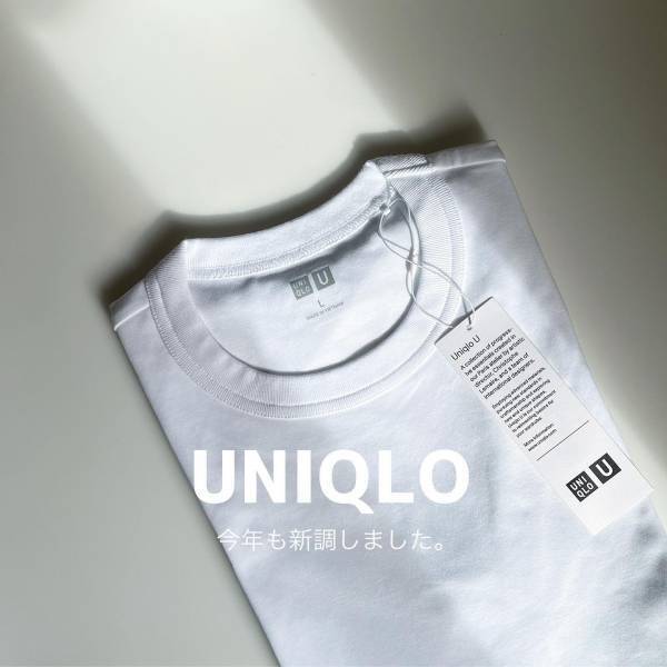 所持率、ぐんぐん上昇中！！【ユニクロ】シンプルこそ《最強》！ 万能「白Tシャツ」