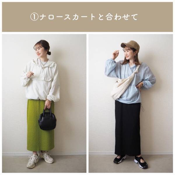 「何着ればいいの？」→ 解決！【しまむら】着回し力、抜群♡ 「大人気パーカー」