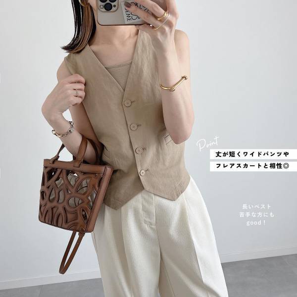 「お気に入り」「体型カバーも◎」【GU】今季は美シルエットな「ベスト」が大豊作！！