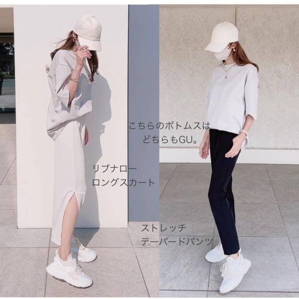 「ホントに買って良かったやつ」♡♡【ユニクロ】着回し力が抜群な”Tシャツ”はこれで決定！