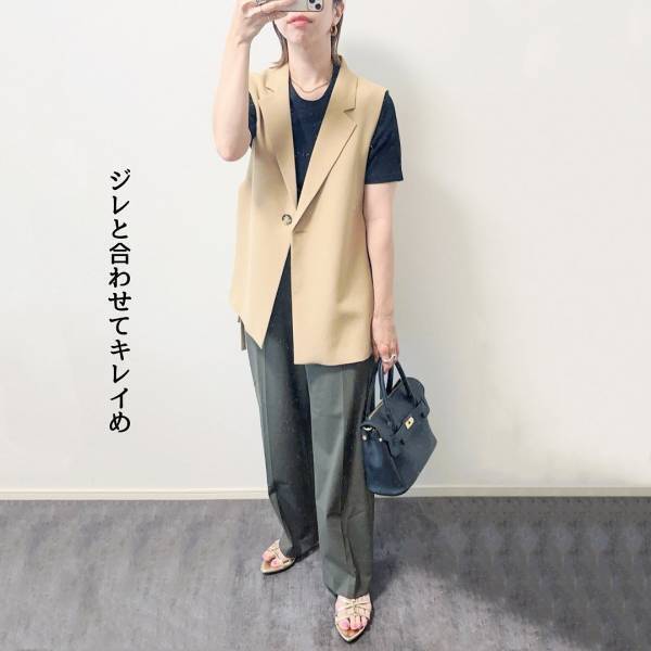 「即決」して「速攻買いに行った」！！【ユニクロ】”タックワイドボトムス”が超優秀♡