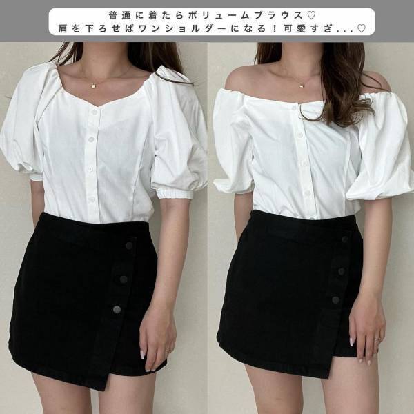 「やばすぎませんか…（笑）」「1枚で主役級のかわいさ」【GU】の”2wayトップス”がレベル高すぎるって！！