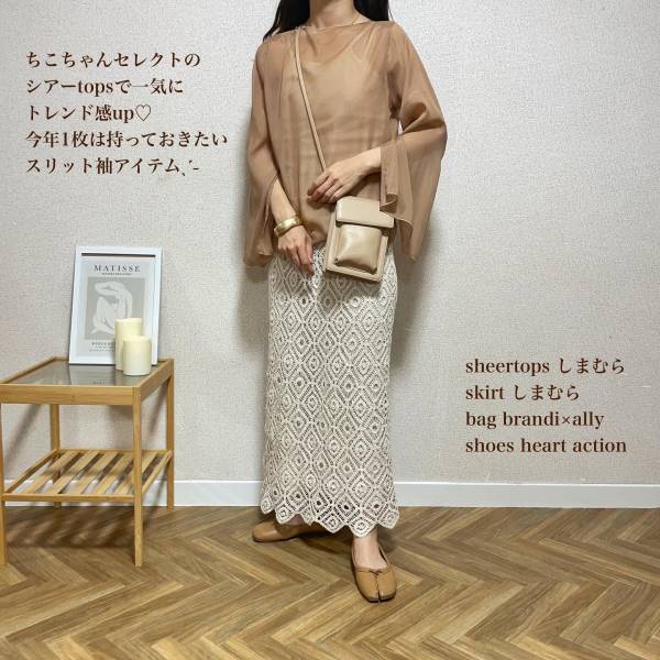 「一癖あり」で「こなれ感」たっぷり！【しまむら】こりゃ可愛すぎる♡”春夏スカート”まとめ