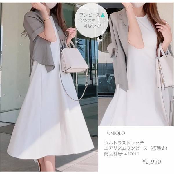 楽ちんで「スッキリ綺麗見え」！【ユニクロ】羽織るだけでこなれ感”半袖リネンシャツ”が可愛い