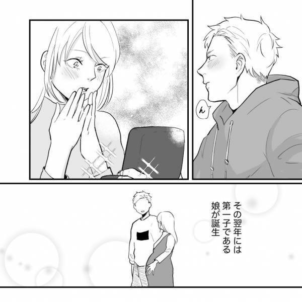 ＜夫が娘の先生と浮気＞「なんか怪しい…」突然スマホに”ロック”をかけ始める夫。まさか妻に内緒であんなことをしていたなんて…