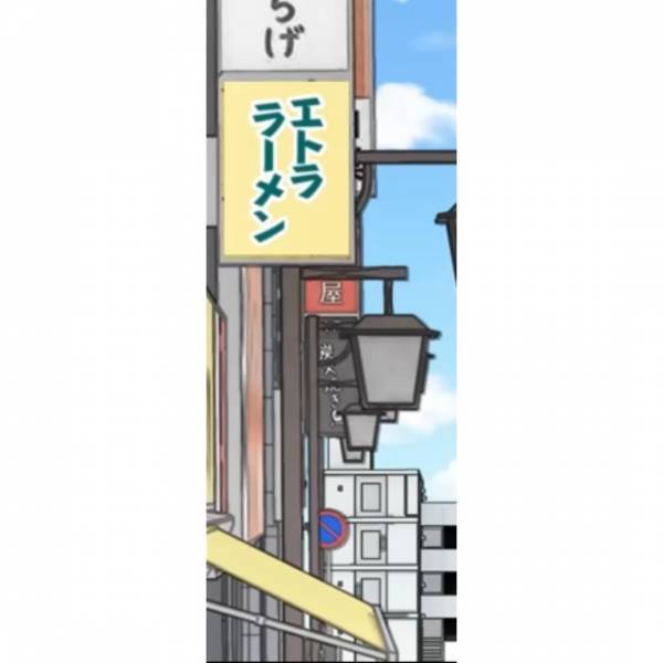 【訳アリ夫婦関係】「親友に妻を奪われた…」学生時代の友人と遭遇→彼の一言が壮大なフラグに…！？