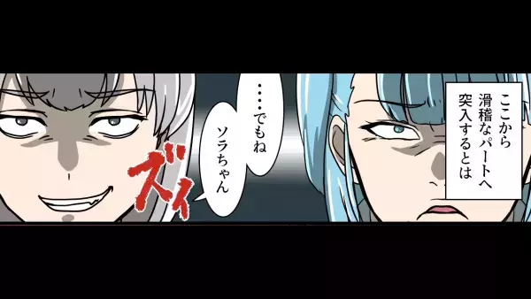 ママ友「親が貧乏でかわいそうね～w」子どもに”悪口”を言う最低ママ…→”会心の一撃”でスカッと！？「ウチの嫁が申し訳ございません！」
