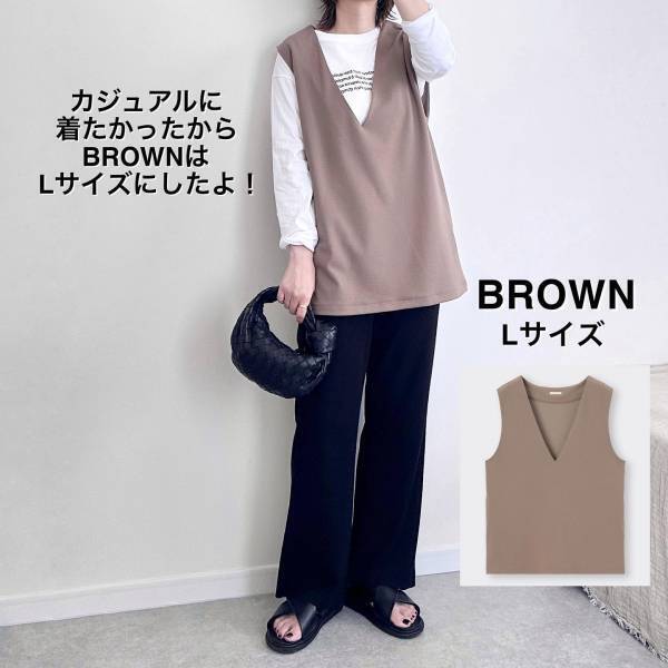 《オンラインでは完売も！？》【GU】全色買いしちゃえーッ♡ 噂の「Vネックベスト」