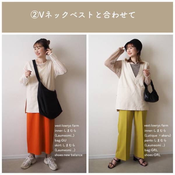 大ブーム、発生中♡【しまむら】パーカーもカーデも、これ一択！「メッシュアイテム」